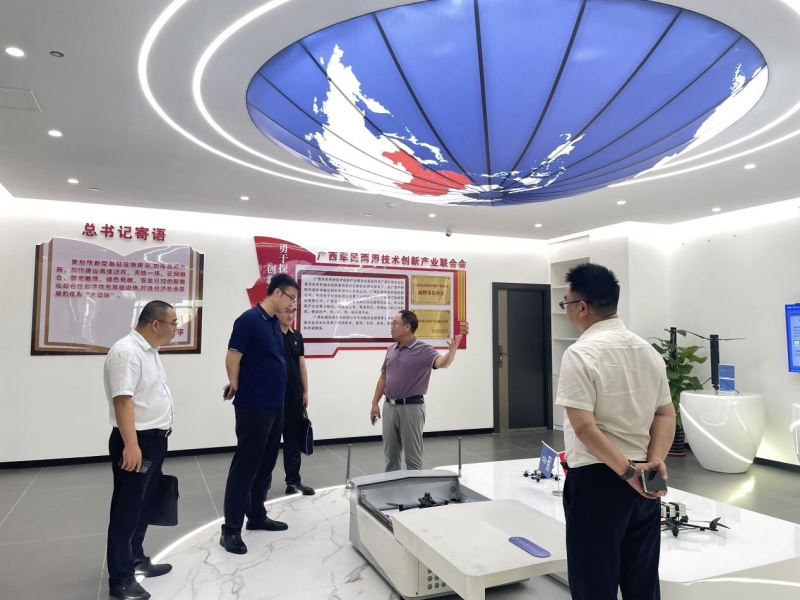 国家能源龙源电力广西公司到访壮都集团 开展合作交流 共谋新能源产业创新发展